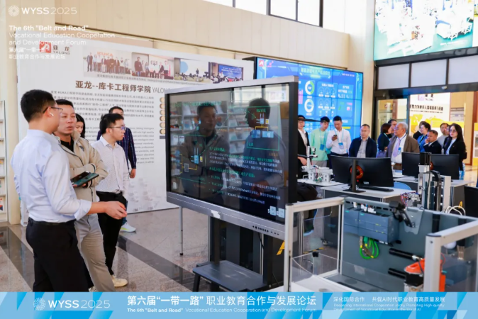 论坛资讯｜第六届“一带一路”职业教育合作与发展论坛在温州召开，杨志明分享主旨报告：数智赋能“一带一路”职业教育高质量发展内涵建设
