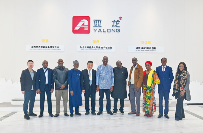 深化中非职业教育合作 | 亚龙集团与尼日利亚古绍研究所签署MOU备忘录，助力尼日利亚技能人才培养培训