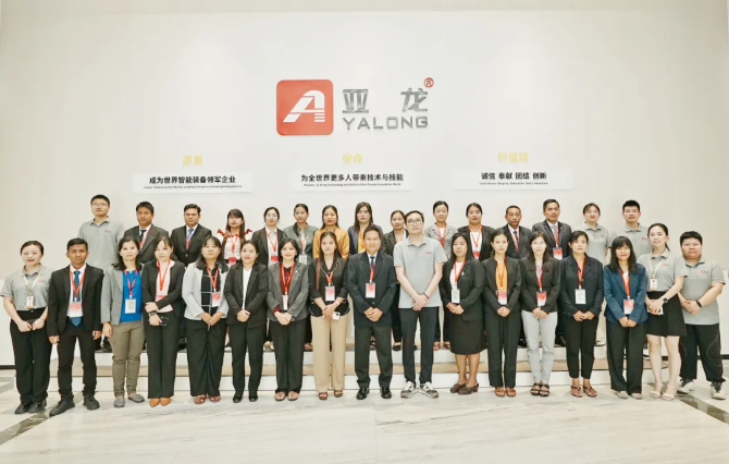 中缅职教携手合作 | “缅甸曼德勒培训中心升级和改造项目专项培训班”在亚龙集团举办！