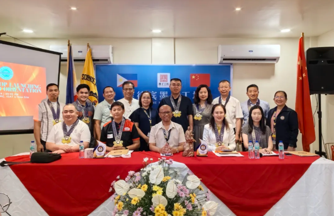 菲律宾“墨子工坊”｜由辽宁建筑职业学院、菲律宾伊洛伊洛大学、亚龙智能装备集团共建菲律宾“墨子工坊”启动仪式顺利举行！