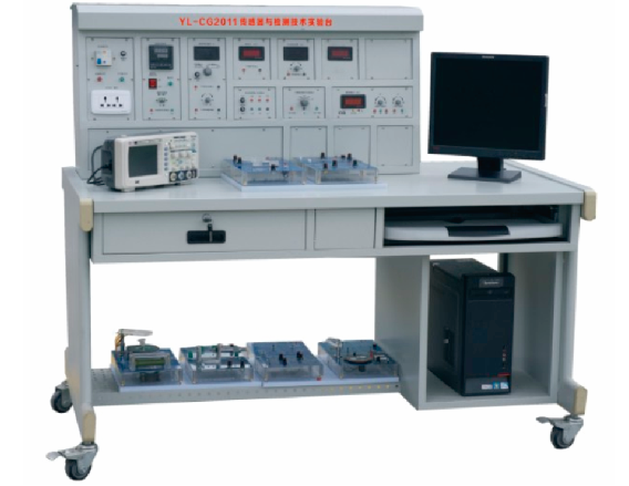 亚龙YL-1021A型传感器与检测技术实验台