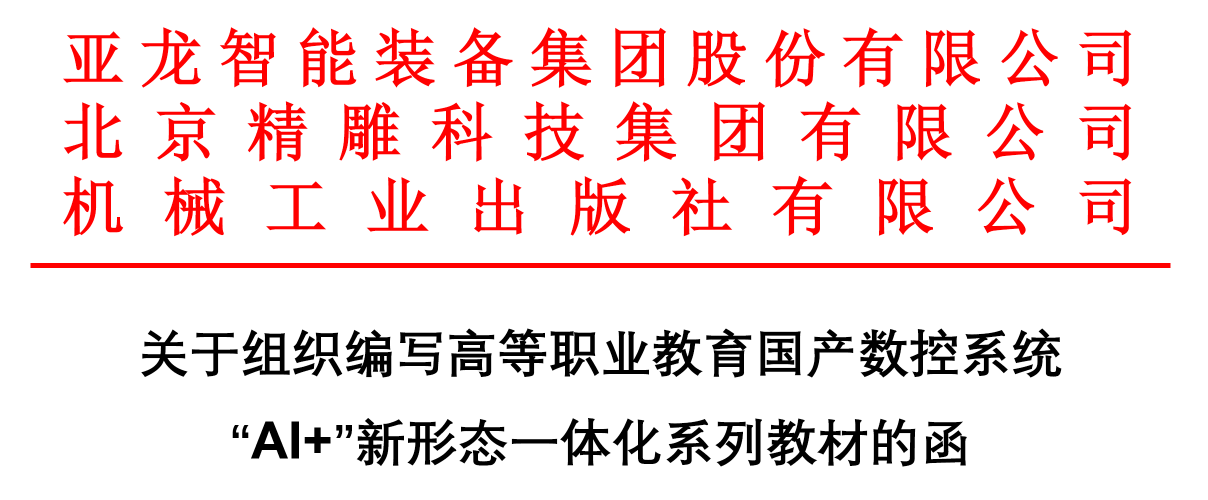 1770260074000004353.png 70f288d04d67a8057fdec990a10db62f.png