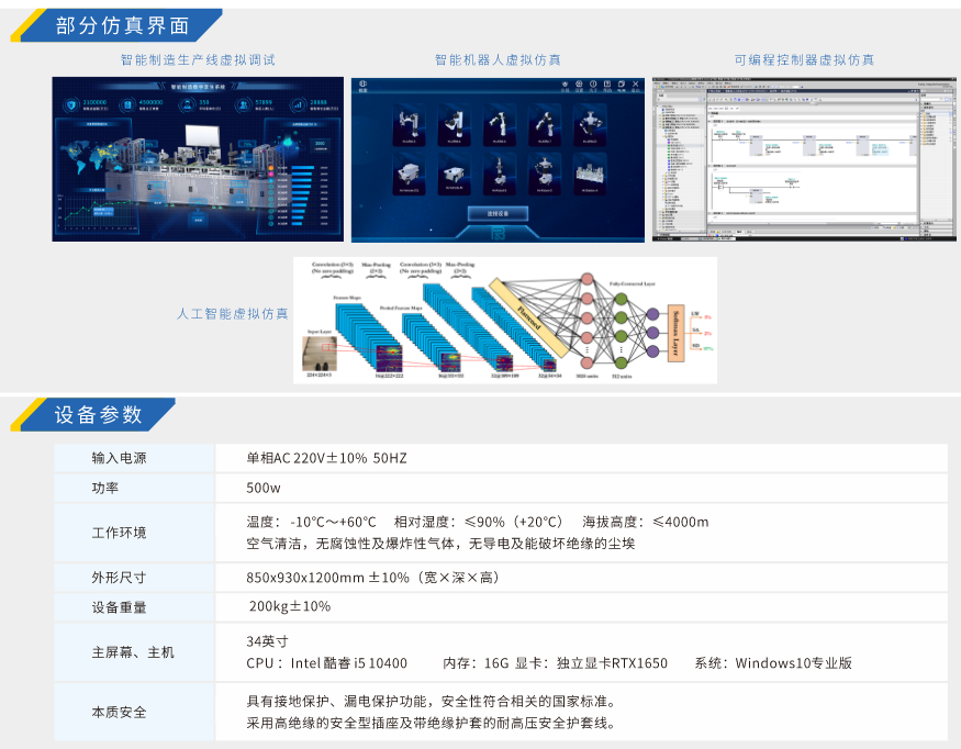 1780023594438070137.png 图片.png