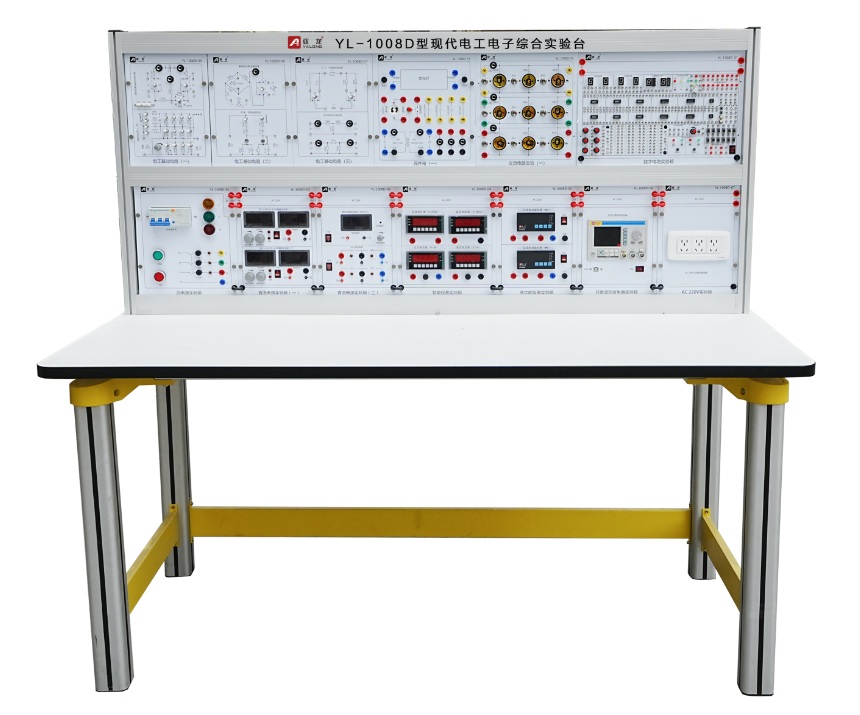 亚龙YL-1008D型电工电子技术综合实验平台